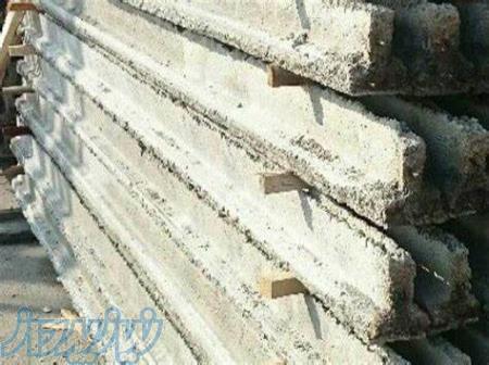 فروش تیرچه پیش تنیده ارزان