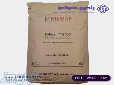 فروش پروتئین وی(هیلمار) 