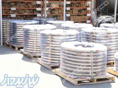 ارائه دهنده خدمات CMM 