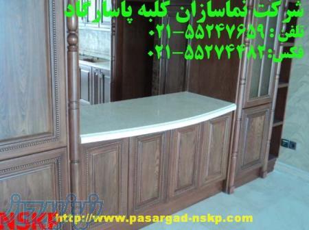 سنگ های مصنوعي کورين و کوارتز 