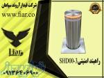 قیمت راهبند امنیتی بولارد در کرمان_قیمت راه بند ستونی در سیرجان 