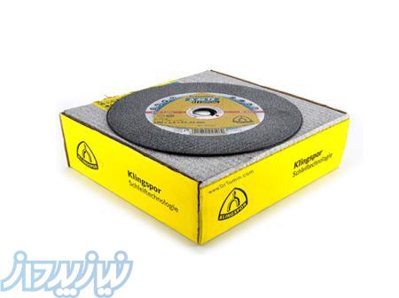 صفحه استیل بر بزرگ کیلینگ اسپور 1 6 180 