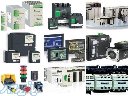 فروش تجهیزات اتوماسیون و ابزاردقیق اشنایدر الکتریک Schneider Electric 