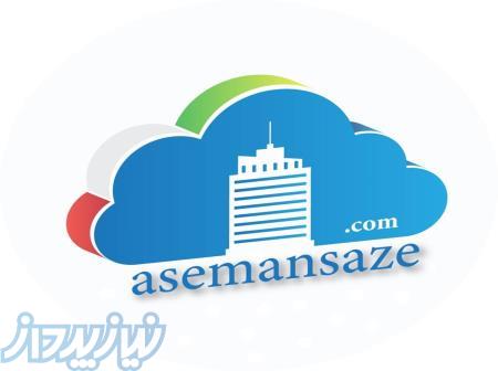 انجام امور شهرداری *اخذ سند*اخذ جواز ساختمانی*شهرداری تهران*اخذ تراکم 