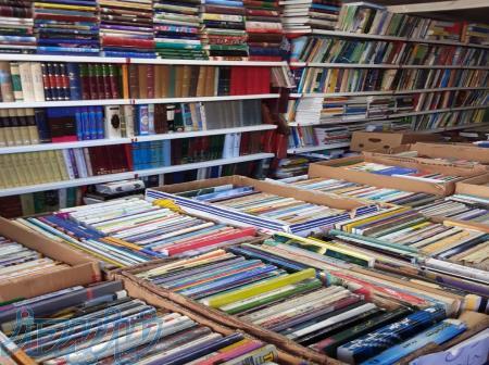 خریدار کتاب و کاغذ باطله در غرب تهران