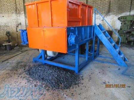 سازنده ماشین الات صنعتی 