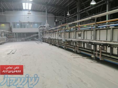 دستگاه صنعتی و مواد اولیه 