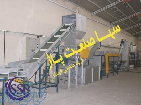 خط اتومات بازیافت پت – نایلون – لاک -گونی – یکبار مصرف 