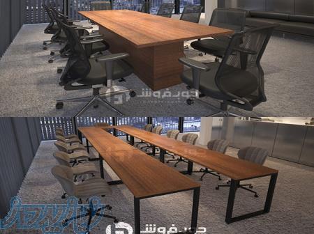 تولید کننده میز کنفرانس ، قیمت میز کنفرانس 8 نفره
