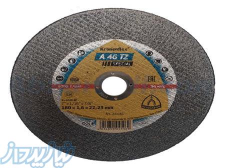 تولید کننده سنباده ، قیمت صفحه استیل بر مینی