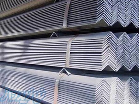 قیمت نبشی ناودانی ، فروش نبشی ناودانی در کرج