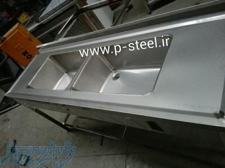سینک استیل صنعتی 