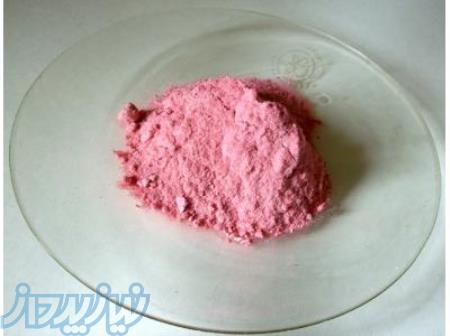 فروش مواد اولیه فایبر گلاس