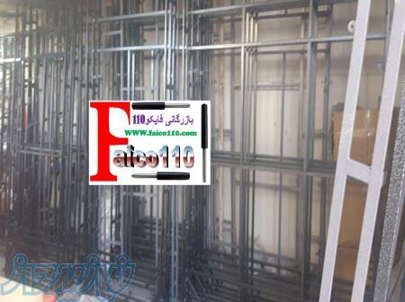 ست تخت خواب تاشو کمجا