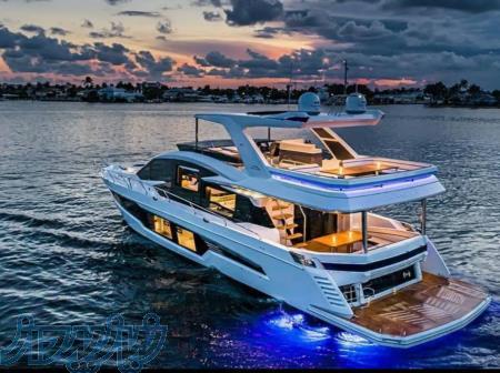 تولید و فروش قایقهای سوپر لوکس