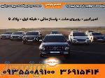 وارد کننده قطعات هیوندای 