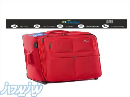 قیمت چمدان مسافرتی ، تولیدی کیف در تهران