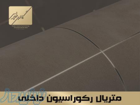 طراحی دکوراسیون گالری طلایی 