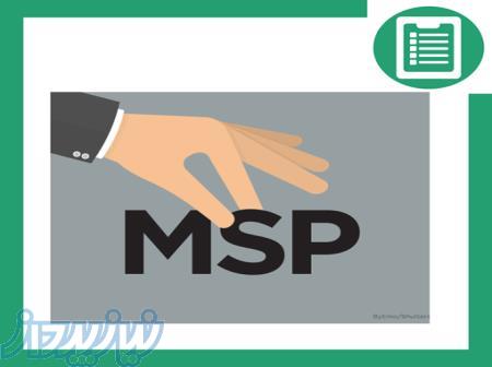 انجام تهیه گزارش و مدیریت کنترل پروژه با mso 