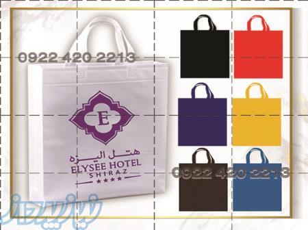 تولید ساک پارچه ای ، چاپ ساک دستی پارچه ای 