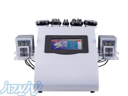 لاغری موضعی در کرج 