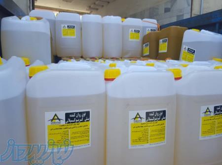 قیمت فوق روان کننده پلی کربوکسیلات ، تولید ابر روان کننده بتن ، فروش روان کننده بتن در تهران