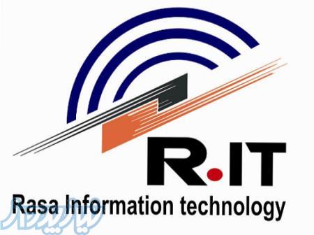 عرضه و نصب سیستم های نظارتی و حفاظتی 