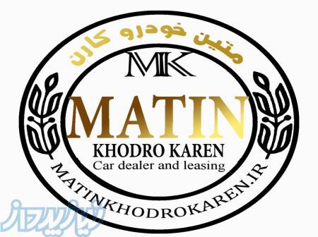 فروش قسطی خودرو پژو2008 