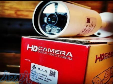 دوربین مداربسته 