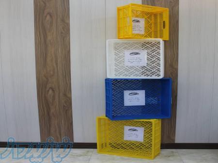 فروش ویژه سبد پلاستیکی ، سبد لبنیاتی