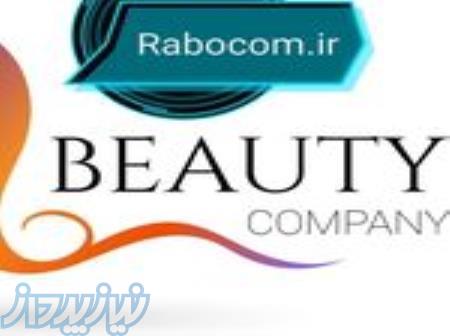 قیمت ژل بوتاکس ،  خرید ژل هایومکس