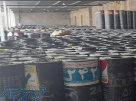 نمایندگی ایزوگام دلیجان در شاهین شهر