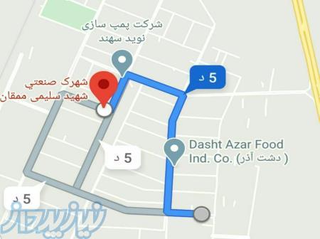 استخدام 30 کارمند غیرحضوری 