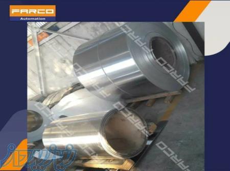 شرکت فارکو تولیدکننده و عرضه کننده تسمه های بسته بندی