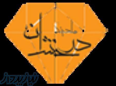 هلدینگ درخشان 