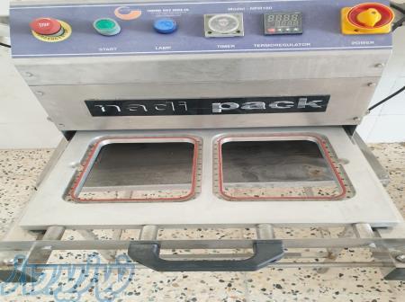 قیمت دستگاه وکیوم برقی ، فروش دستگاه  وکیوم در تهران