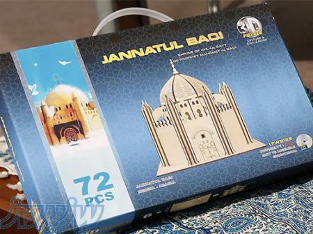 قابل‌توجه فروشگاههای محصولات فکری، فرهنگی و اسباب بازی 