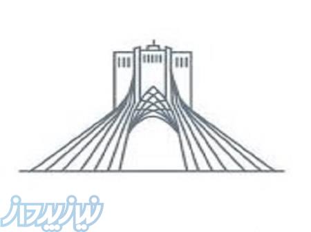 استخدام تهران 