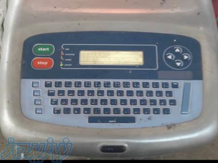 دستگاه جت پرینتر لینکس 