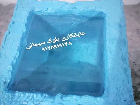 عایق کاری استخر با عایق نانو و رنگ استخری نانو ضدجلبک 