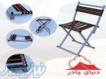 فروش میز و صندلی مسافرتی در کرج ، قیمت میز و صندلی مسافرتی تاشو در تهران