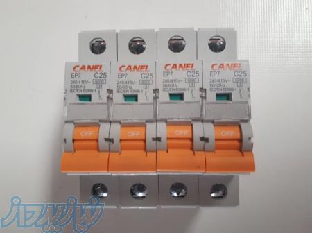 کلید مینیاتوری کانل 