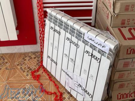 فروش رادیاتور اکو ایران رادیاتور 