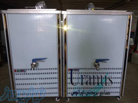 شیرسردکن اورانوس برودت 