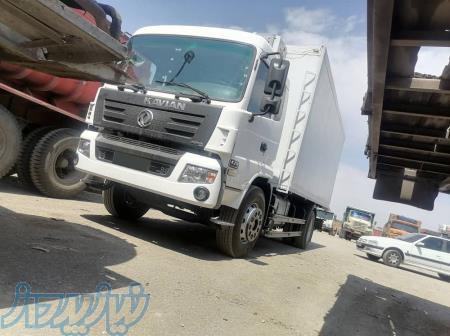 فروش تک باری کاویان 