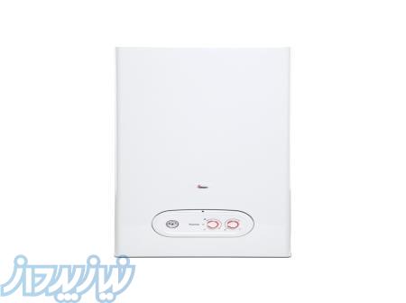 قیمت پکیج بوتان مدل پارما