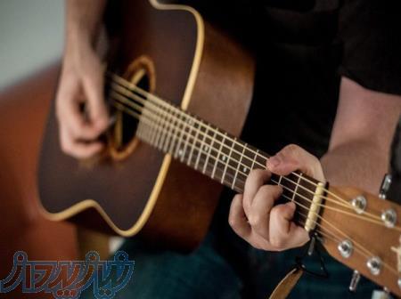 آموزش گیتار و آواز 