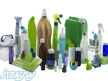 خرید مواد پلی اتیلن بادی ۰۰۳۵  ، فروش مواد پلی اتیلن بادی ۰۰۳۵