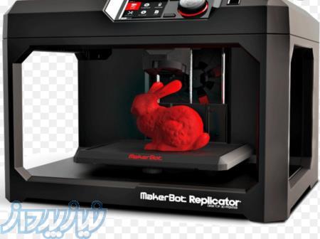 پرینت سه بعدی 