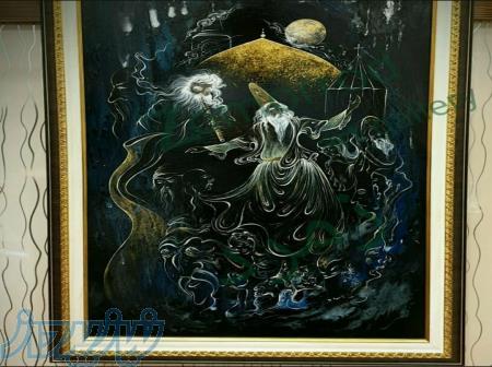 شمس و مولانا 